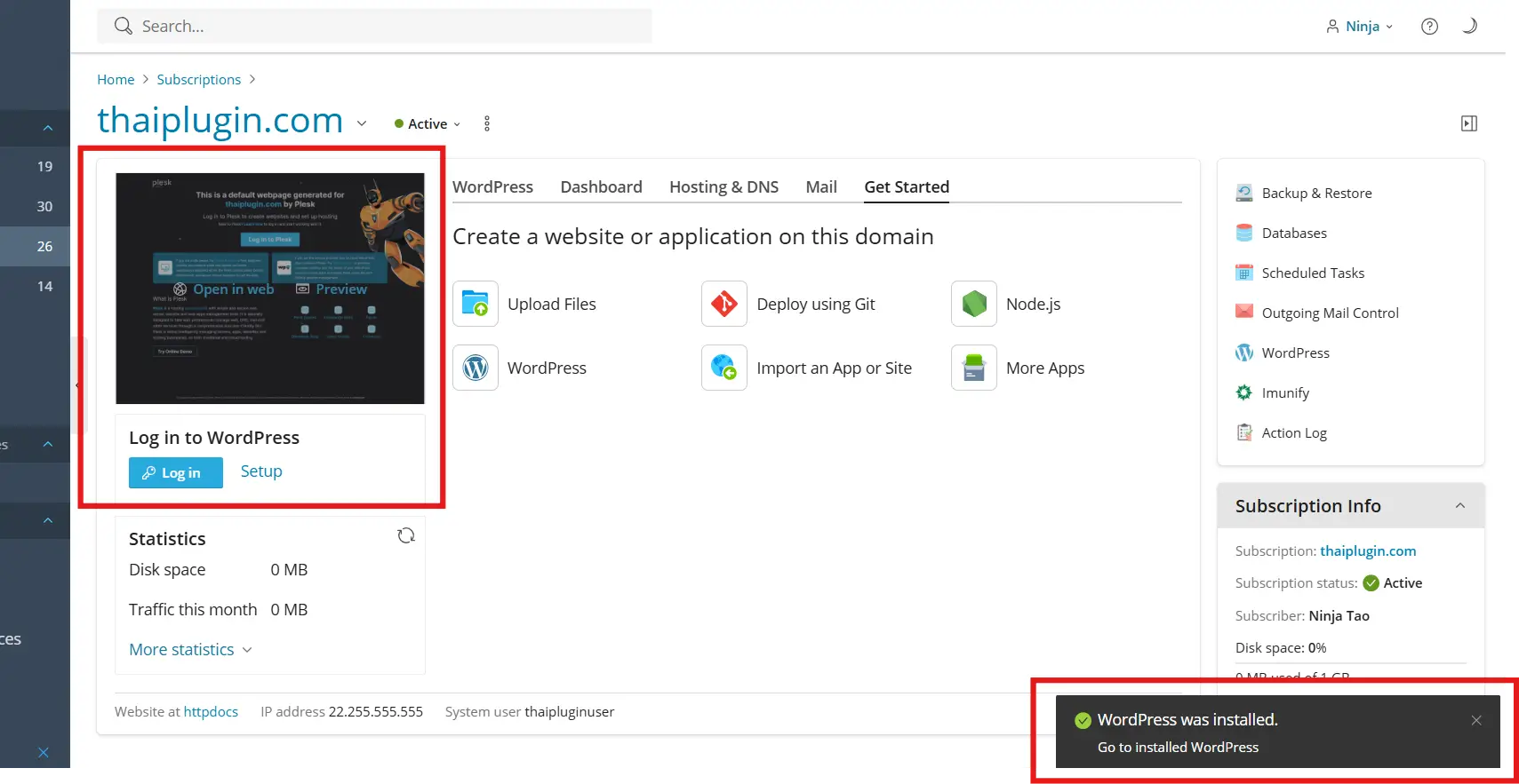 ติดตั้ง WordPress บน Plesk - ติดตั้งสำเร็จ
