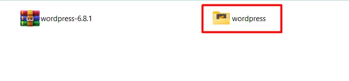 วิธีติดตั้ง WordPress ผ่าน FTP ขั้นตอนที่ 2