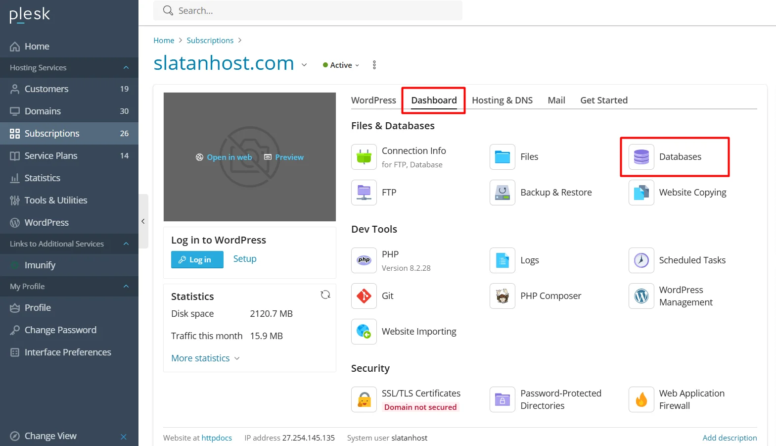 วิธีติดตั้ง WordPress ผ่าน FTP ขั้นตอนที่ 1