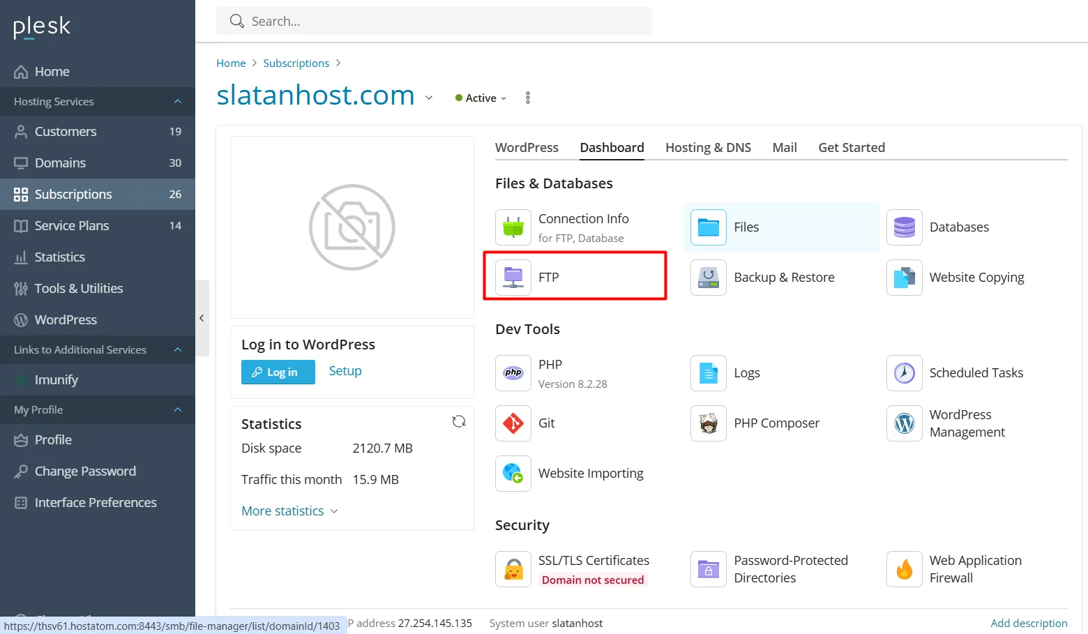 วิธีติดตั้ง WordPress ผ่าน FTP ขั้นตอนที่ 1