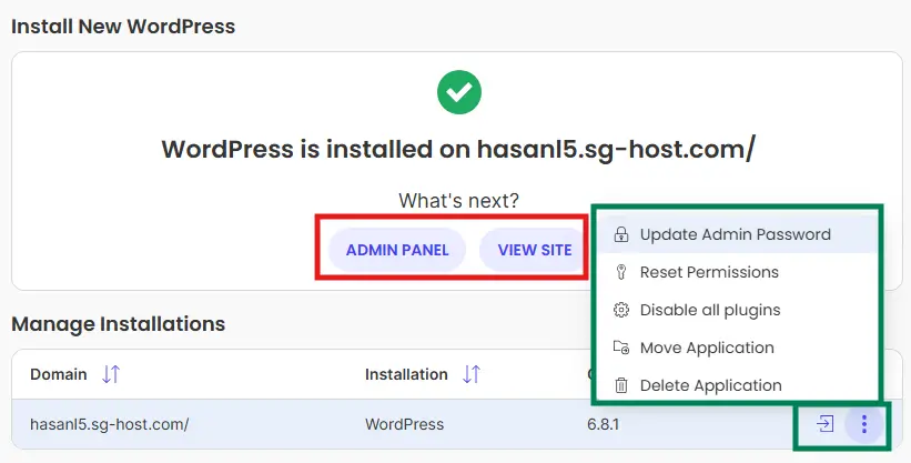 วิธีติดตั้ง WordPress บน Siteground ขั้นตอนที่ 7