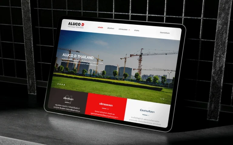 ผลงานทำเว็บไซต์ Aluco D Thailand งานรับเหมาก่อสร้าง | Teeneeweb
