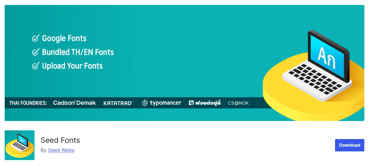 ปลั๊กอิน Seed Font